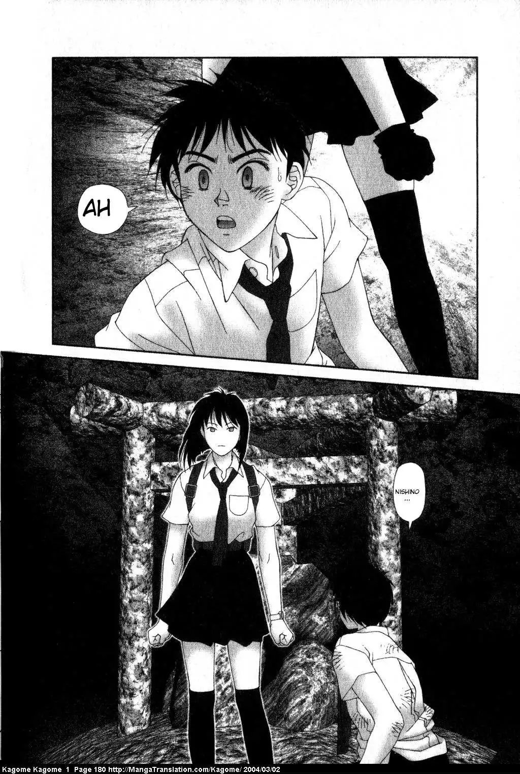 Kagome Kagome Chapter 7 23